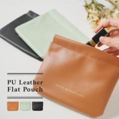 ���U�[�t���b�g�|�[�` �������� �|�[�` �|�P�b�g�t�� PU���U�[ �o�l�� �V���v�� ���σ|�[�` �v���[���g �X���� �ʒ��P�[�X �Y��� �M�t�g