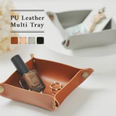 ���U�[�g���C �}���`�g���C ���u�� �������� �}���`�P�[�X ���[�P�[�X �}�E�X�p�b�h �A�N�Z�T���[���� �g�ݗ��Ď� �����` �g�� �C���e��