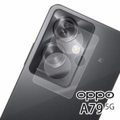 OPPO A79 YKX OPPO A79 YtB  X}z X}zY ʕی  NA  JY Jی S wh~ O