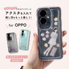 �V���J�V���J �P�[�X Android OPPO A79 5g �P�[�X ������ �P�[�X �X�}�z�P�[�X �؍� �I�b�| A79 �P�[�X ������� ���킢�� �g�уP�[�X �A