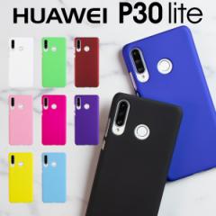 P30 Lite P[X X}zP[X Jo[ HWV33 HWU36 Jt J[ HUAWEI n[hP[X Vv   gуJo[ g