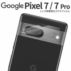 google pixel7 pro یtB google pixel7 یV[ google pixel7 یtB Yی십KXtB