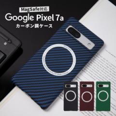 Google Pixel 7a P[X sNZ7a P[X X}zP[X  MagSafeΉ }OZ[t }Olbg J[{P[X gуP[X gуJo[