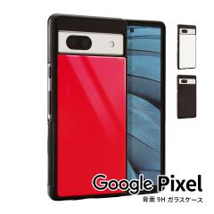 Google Pixel 8a �P�[�X �ϏՌ� �Ռ��z�� �w�ʃK���X �d�x9H ���������� ������� �����Y �j�� �������� �X�}�z�P�[�X �g�уP�[�X �X�}�z