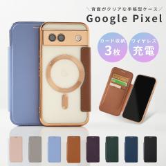 google pixel 9a �P�[�X �N���A google pixel 8a �P�[�X �蒠�^ ���킢�� Pixel 8a �Ή� �P�[�X �蒠�^ Google Pixel 8a �P�[�X magsafe 