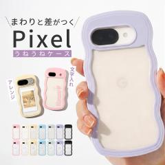モンチッチ ハイブリッドiPhoneケース iPhone17/17Pro MMC-57-8