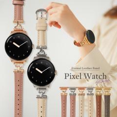 Google Pixel Watch 4 �o���h Google Pixel Watch 3 �o���h google pixel watch 3 41mm �����o���h Google Pixel Watch �o���h google pi