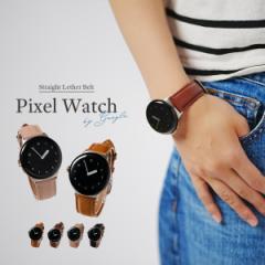 Google Pixel Watch 4 �o���h �s�N�Z���E�H�b�`3 �o���h Pixel Watch3 �o���h Pixel Watch3 �x���g Google Pixel Watch 3 �x���g Google 