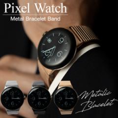 sNZEHb` Pixel Watch oh Pixel Watch P[X Google Pixel Watch xg Google Pixel Watch XeX ^Nu