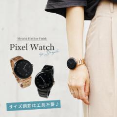 sNZEHb` Pixel Watch oh Pixel Watch P[X Google  Pixel Watch xg Google  Pixel Watch oh XeX ^ 