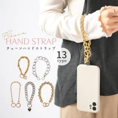 �n���h�X�g���b�v �X�}�z ���� �X�}�z�X�g���b�v ��� �؍� �X�}�z �X�g���b�v ��� ���킢�� �g�уX�g���b�v ��� ������� �p�[�� ��