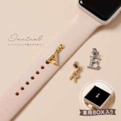 X}[gEHb` CjV sAX Abv EHb` `[ apple watch At@xbg 킢  fB[X  L