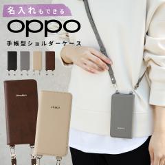 oppo reno3 a �P�[�X oppo a55s  ��������Ή� oppo A79 �P�[�X reno 7a oppo reno9 a �P�[�X oppo  �X�}�z�V�����_�[ oppo reno 5a �P�[