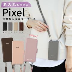 pixel7a P[X sNZ7a pixel5a P[X  pixel 5a V_[ google pixel 5a P[X  蒠 pixel8 Pro 8a V_