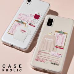 arrows we f-51b �P�[�X f-51b�P�[�X  �X�}�z�P�[�X �؍� ���� �����P�[�X �N���A�P�[�X ������ ���킢�� ������� �I�[�_�[�V�[�g�� �R