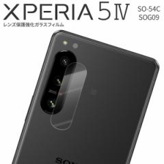 Xperia 5 IV SO-54C xperia 5 iv SOG09 Yی십KXtB Yی YKX یKX wh~ h~