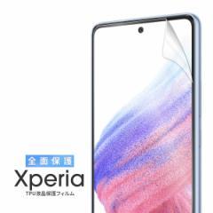 Xperia 5 V tB Xperia 10 V tB Xperia 1 V tB Xperia 5 IV Xperia 10 IV Xperia 1 IV tیtB Sʋz 