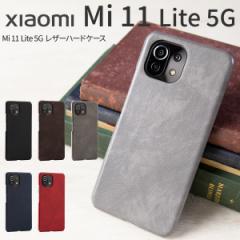 Mi 11 Lite 5G P[X Vv X}zP[X U[ Jo[ VI~  Xiaomi 11 Lite 5G NE   lC vn[hP[X 