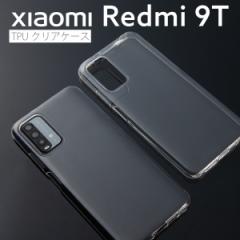 Xiaomi Redmi 9T P[X 킢  NA VI~ TPUP[X lC X}zP[X TPU NAP[X gуJo[ gуP[X