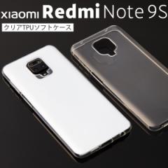 X}zP[X Xiaomi Redmi Note 9S TPU NAP[X \tgP[X Vv lC Xiaomi  VI~  gуJo[ g