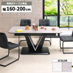 ySiɎg10%offN[|!!z _CjOe[u Lk 200cm 160cm Z~bN  6l| 4l|He[u 