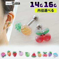 yoׁz16G 14G sAX {fBsAX t[c  Xg[go[x  AM[Ή 316L sAX t 