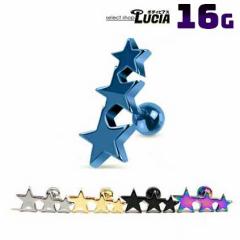 {P2{ 16G {fBsAX gvX^[Xg[go[x  AM[Ή 316L i XeX sAX