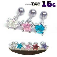 {P2{ 16G sAX {fBsAX X^[ ܃WGXg[go[x AM[Ή 316L i XeX sAX