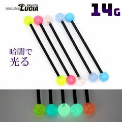 {P2{ 14G sAX {fBsAX C_XgA Xg[go[x Oo[x  lI J[  ~  oCItb