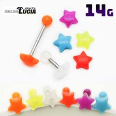 {P2{ aIׂ 14G sAX {fBsAX Xg[go[x  ANX^[  AM[Ή 316L sAX 