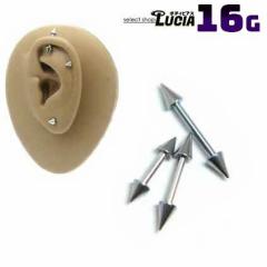 {P2{ aIׂ 16G sAX {fBsAX Xg[go[x R[   AM[Ή 316L i XeX sA