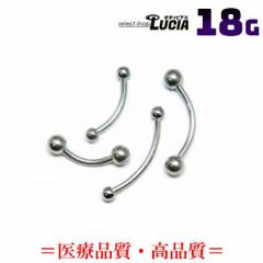 {P2{ 18G sAX {fBsAX J[uho[x oiio[x AM[Ή 316L i XeX t@[XgsAX 