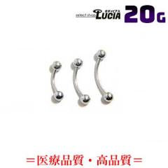 {P2{ 20G sAX {fBsAX J[uho[x oiio[x AM[Ή 316L i XeX t@[XgsAX 