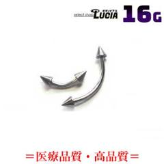 {P2{ 16G sAX {fBsAX J[uho[x oiio[x R[ AM[Ή 316L i XeX    }