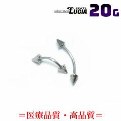 {P2{ 20G sAX {fBsAX oiio[x J[uho[x R[ AM[Ή 316L t@[XgsAX   sA