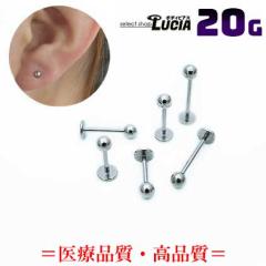 ySiP2{z20G sAX {fBsAX ubg X^bh AM[Ή 316L i XeX t@[XgsAX sAX g