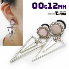 {P2{ 00G 1/2C` sAX {fBsAX VOtA ACbg h Op`̃`[ t[ OO  傫 A