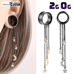 yoׁz2G 0G sAX {fBsAX _utAACbg lW `F[ ƌ h X^[ ubN 傫