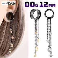 yoׁz00G C` sAX {fBsAX _utAACbg lW `F[ ƌ h X^[ ubN 傫