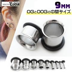 yoׁz9mm 0G00G̊ {fBsAX sAX VOtA ACbg vO  Vv AM[Ή 316L Xe