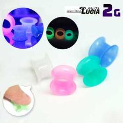 {P2{  Ƃɂg₷ 2G VR {fBsAX _炩 _utA ACbg vO J[ sAX g