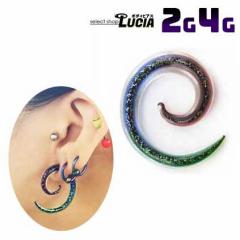 {P2{ 4G 2G sAX {fBsAX {w~A X[ pCbNX KXvO cCXg XpC