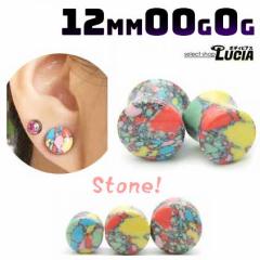 {P2{ 00G 0G 12mm{fBsAX Jt lH _utA ACbg vO g VR΂ɂ͏oȂF