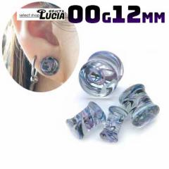 {P2{ 00G 12mm sAX {fBsAX }[u KX vO C` pCbNXKX vO _utA ACbg g