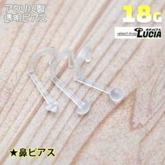 {P2{ y3Ƃ1܂z@sAX {fBsAX sAX ANe[i[ mXg XN[Vtg B