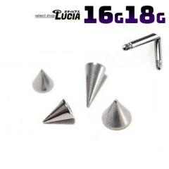 {P2{ 16G {fBsAX Lb` ̂ p[c Pi R[ XpCN GNX^[iXN[{[ AM[Ή