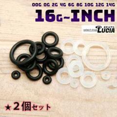 {P2{ y2Zbgz{fBsAX Lb` ̂ p[c Pi OO Lb` S ߋ 16G 14G 12G 10G 8G 6G 4G 2G 0G 00G