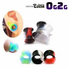 {P2{ 2G 0G sAX {fBsAX VR ~bNXJ[ _utAACbg vO g