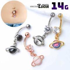 {P2{ 14G sAX {fBsAX ւsAX f Ip[ S[h vlbg F AM[Ή 316L i