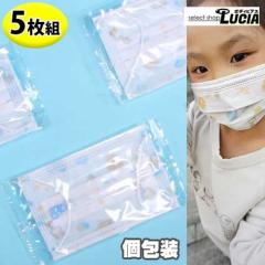 {P2{ 2TCY 5g  sDz}XN v[c q xr[ Ԃ   킢 ̎q j̎q LN^[ C{[ 